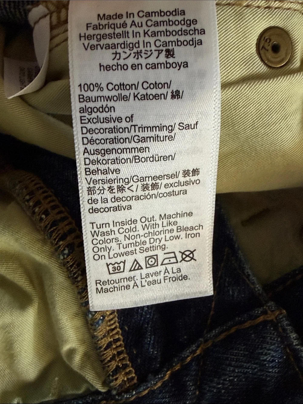 J. Crew Nipped Straight Jean